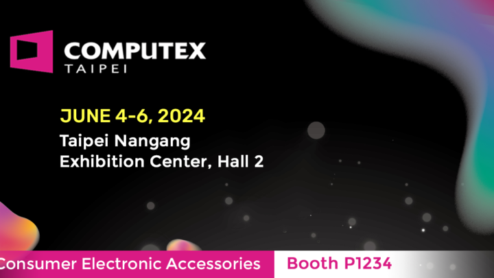 Насърчителна програма за посещение на COMPUTEX Taipei 2024