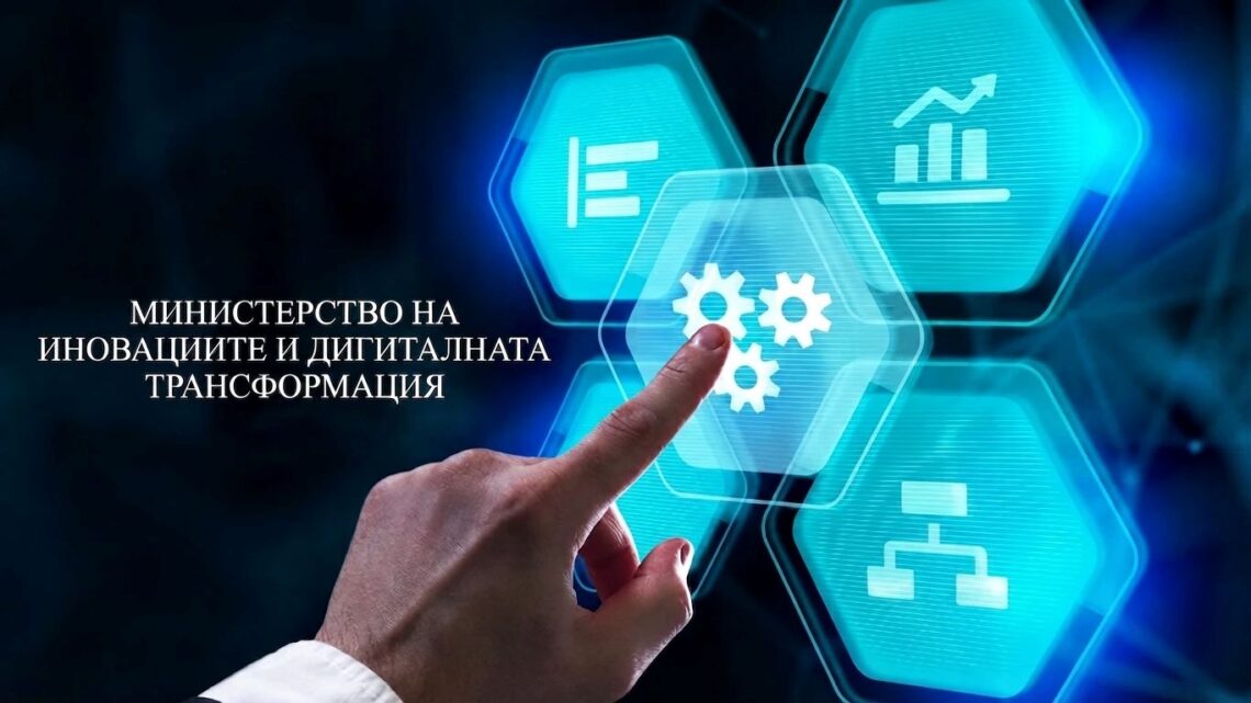 Up to €180 Million to Be Invested in Innovative Bulgarian Companies through the JEREMIE Initiative
